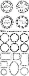 Vectors - Ornamental Floral Frames 9