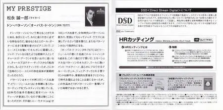 Johnny "Hammond" Smith - Talk That Talk (1960) {2013 Japan Prestige New Jazz Chronicle SHM-CD HR Cutting Series UCCO-5388}