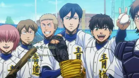 Ace of Diamond 2013 S2E38 VOSTFR