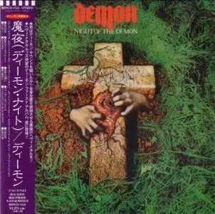 Demon - Night Of The Demon (1981) {2020, Japanese Limited Edition, Remastered}