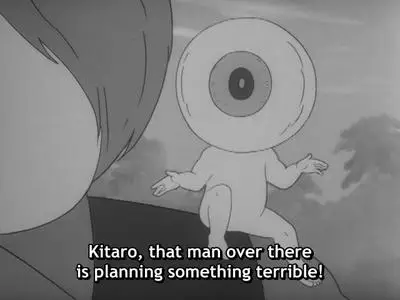 GeGeGe no Kitaro 1968  episode 24