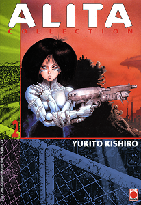 Alita Collection - Volume 2