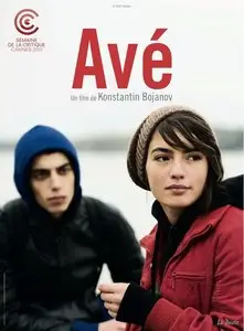 Avé (2011)