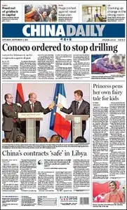China Daily - 3 September 2011