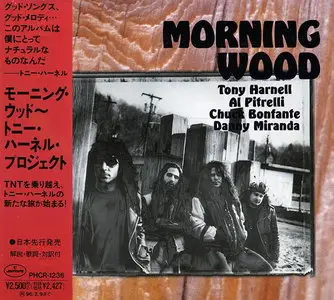 Morning Wood - Morning Wood (1994) [Japanese Ed.]