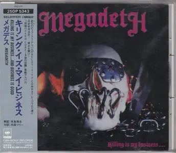 Megadeth - Killing Is My Business... and Business Is Good! (1985) [US + Japanese 1st Press]