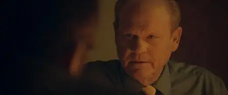 1 Interrogation (2020)