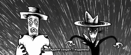 Ring of Fire (2000)