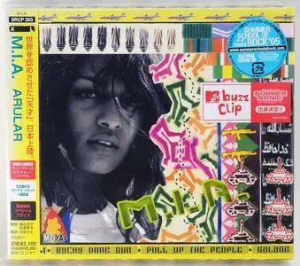 M.I.A. - Arular [Japanese Edition] (2005)