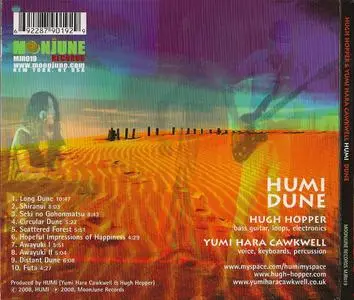 Humi (Hugh Hopper & Yumi Hara Cawkwell) - Dune (2008) {MoonJune Records MJR019}