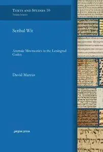 Scribal Wit: Aramaic Mnemonics in the Leningrad Codex (Repost)