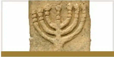 Beginnings of Judaism (The Great Courses 6457) (Audiobook) (Repost)