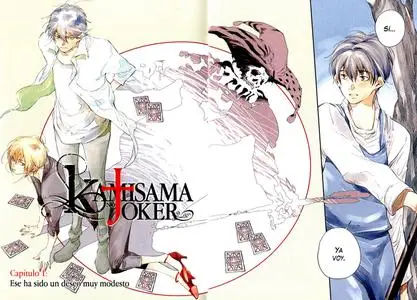 Kamisama no Joker - Tomo 1 de 3