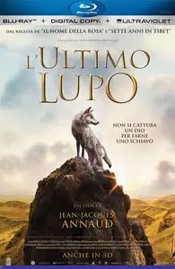L'ultimo Lupo (2015)