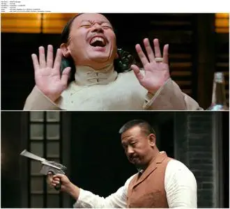 Let the Bullets Fly (2010)