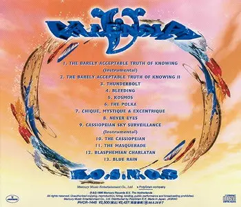 Valensia - K.O.S.M.O.S (Valensia II) (1996) [Japanese Ed.]