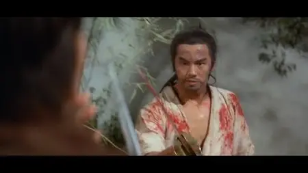Chang Cheh, Pao Hsueh-Li: The delightful forest (1972)