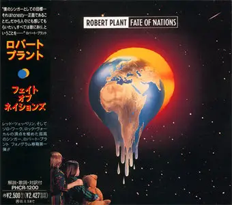 Robert Plant - Fate Of Nations (1993)  [Japan Issue]