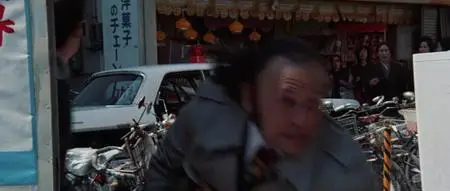 Satsujin ken 2 (1974)