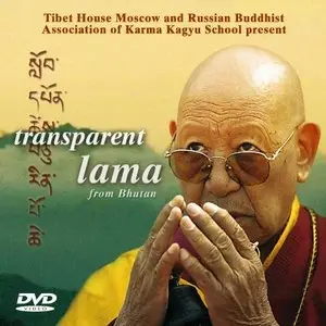 Transparent Lama from Bhutan - by Anna Novikova (2006)