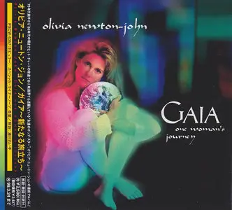 Olivia Newton-John - Gaia: One Woman's Journey (1994) [1996 Japanese PSCW-5357]