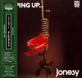 Jonesy - Keeping Up... (1973) {2005, Japanese Reissue, Remastered}