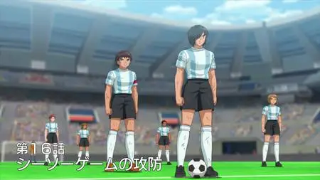 Captain Tsubasa Junior Youth Arc S01E16 A Battle of Ups and Downs