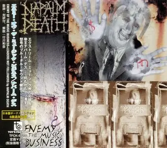 Napalm Death - Enemy Of The Music Business (2000) (Japan, TFCK-87232)
