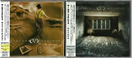 Circus Maximus - The 1st Chapter (2005) + Isolate (2007) {Japanese Editions} Re-Up