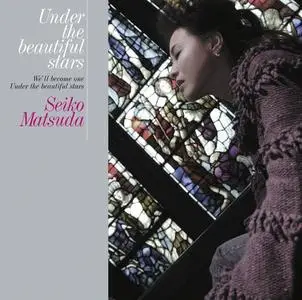 Seiko Matsuda - Collection (1994-2014) (3/4)
