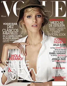 Vogue Junio 2013 (Spаin)