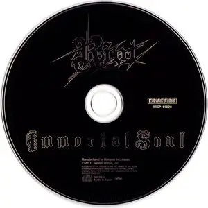 Riot - Immortal Soul (2011) [Japanese Ed.]