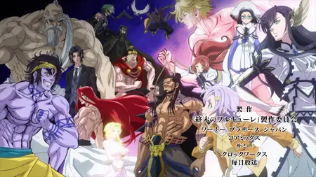 Ragnarok S01E08
