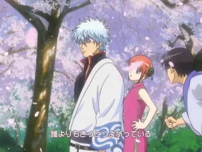 Gintama (2006 S04E09 159 If One Orange in the Box Is Rotten the Rest of Them Will Become Rotten Before You Realize It CBT