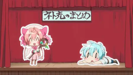 Recovery of an MMO Junkie - 08 (Net-juu no Susume