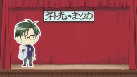 Recovery of an MMO Junkie - 08 (Net-juu no Susume