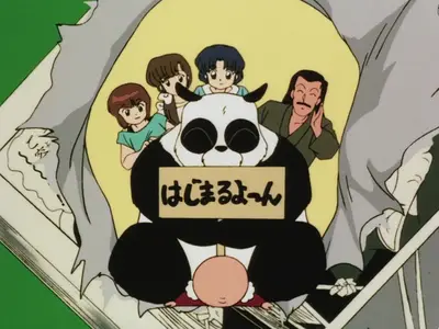 Ranma ½ (1989 S03E06 The Witch Who Loved Me A Japanese Ghost Story BBT RMX