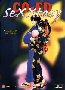 co-ed sexxtasy v1999 014 february 2001