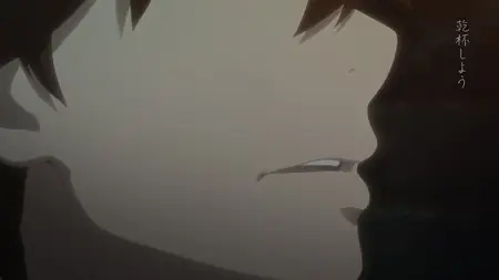 Hai to Gensou no Grimgar - 02 5