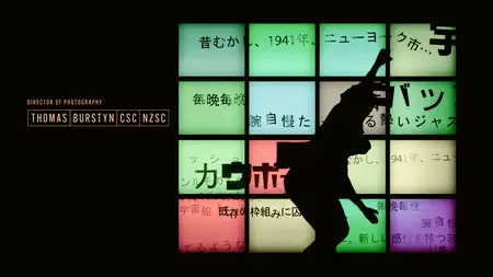 Cowboy Bebop S01E08