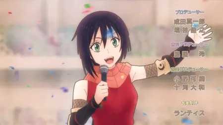 That Time I Got Reincarnated as a Slime S03E23 The Labyrinths Grand Opening