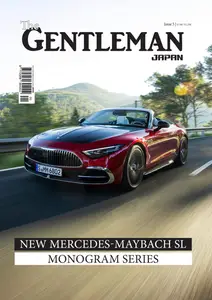 The Gentleman Magazine Japan - June 2025