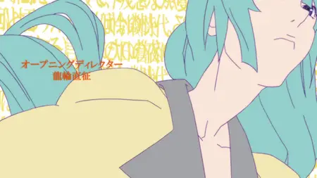 Nisemonogatari - 03