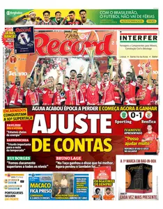 Record - 1 Agosto 2025