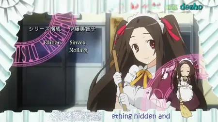Hasaki Ookami and the Seven Companions