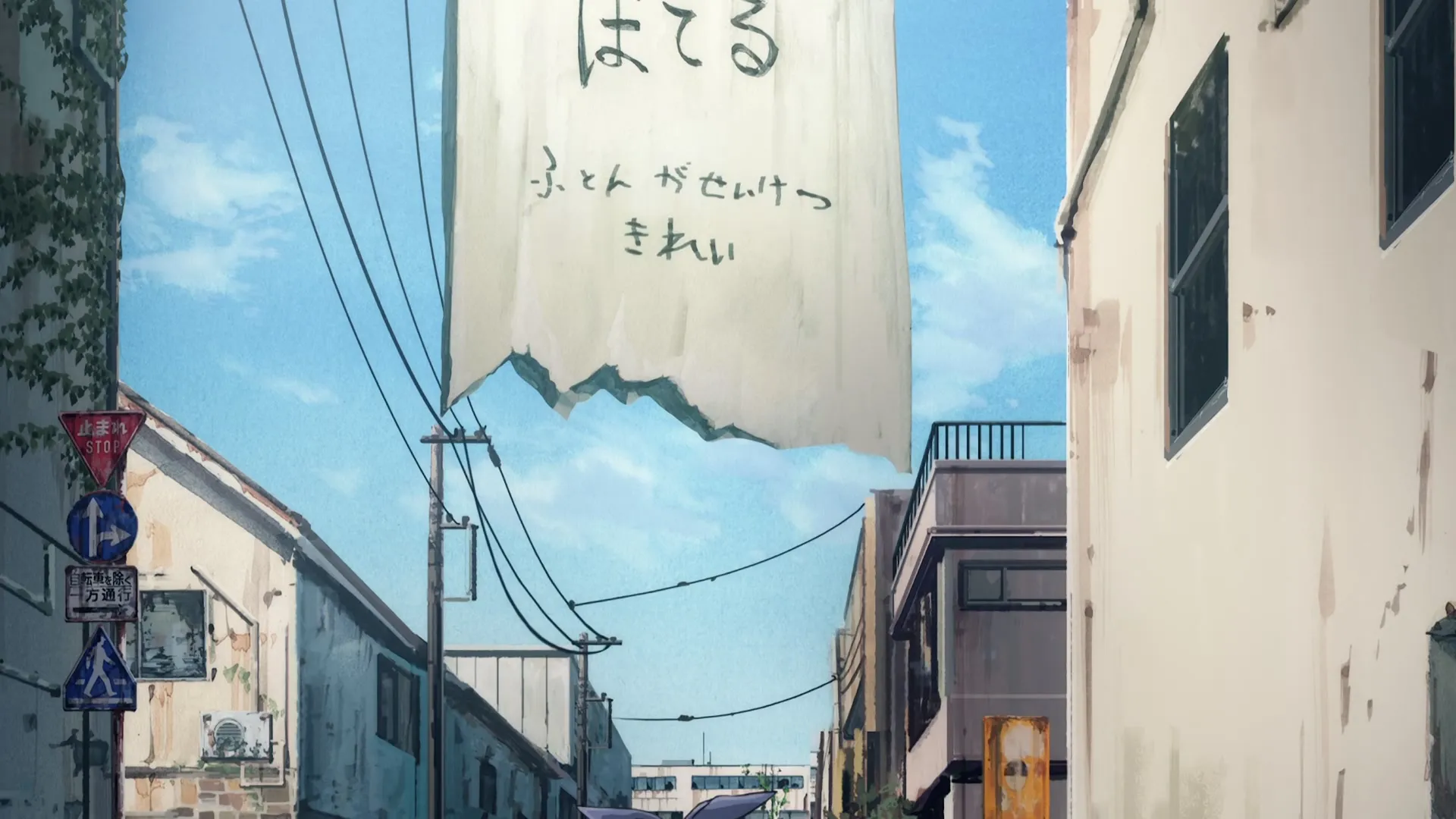 meow meow Heavenly Delusion (2023 S01E06 100 Safe Water Dae mkv" yEnc