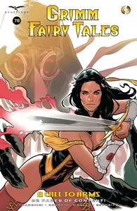 Grimm Fairy Tales v2 #78 - A Call to Arms