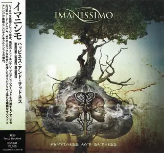 Imanissimo - Happiness And Sadness (2013) [Japanese Edition 2024]