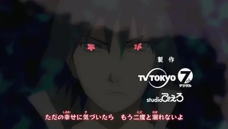 Naruto Shippuuden 190 Kopimi  2/9 Naruto Shippuuden 190 r00" yEnc