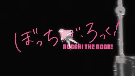 Bocchi the Rock! - 04 - Jumping Girl(s) (1080p AV1 10Bit BluRay OPUS